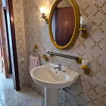 Casa Puce Ketty Apartment *